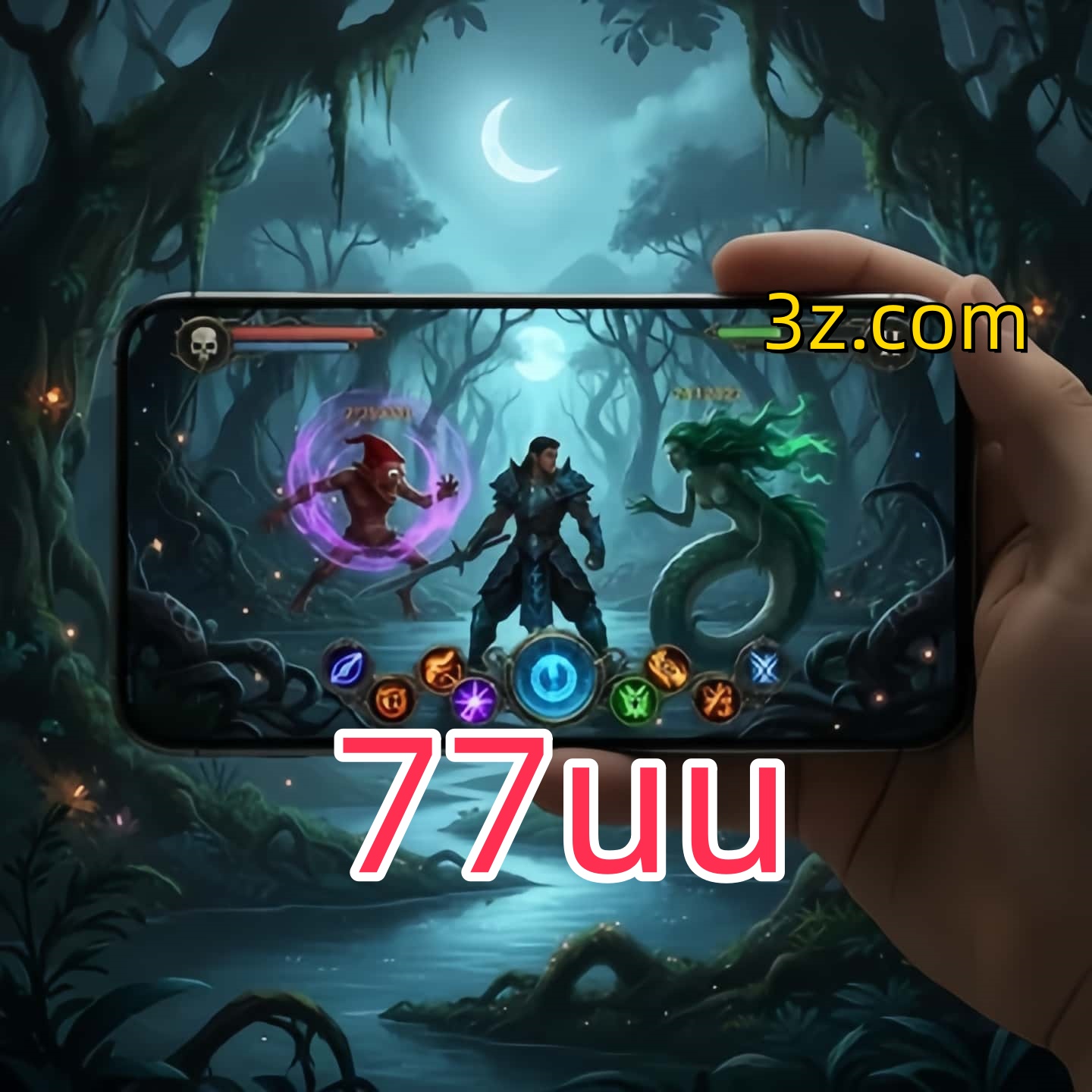 Ofertas Imperdíveis na 77uu: Promoções e Bônus Que Valem a Pena